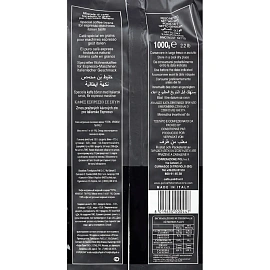 Кофе в зернах Caffe Poli Arabica арабика 100% 1 кг (пакет)