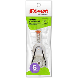 Корректирующая лента Комус 4.2 мм x 6 м сменная лента 204R