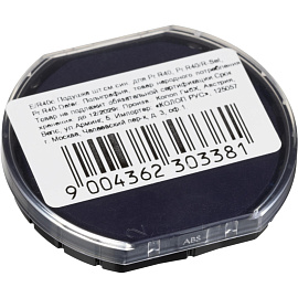 Подушка штемпельная сменная Colop E/R40 синяя для Colop Pr. R40 Pr. R40/R