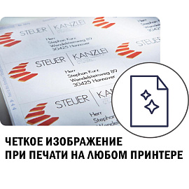 Этикетки самоклеящиеся Avery Zweckform (3423) 105х35 мм 16 штук на листе белые (100 листов в упаковке) фото Этикетки самоклеящиеся Avery Zweckform (3423) 105х35 мм 16 штук на листе белые (100 листов в упаковке)