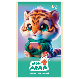 Блокнот А6 32л., на скрепке BG "Милые пушистики