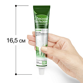 Зубная паста Лесной бальзам Кора дуба и пихта 75 мл