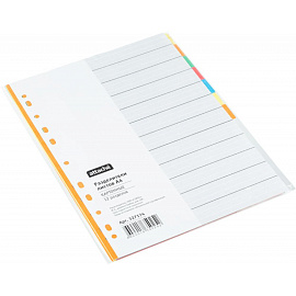 Разделитель листов картонный Attache А4 12 листов по цветам (210x297 мм)