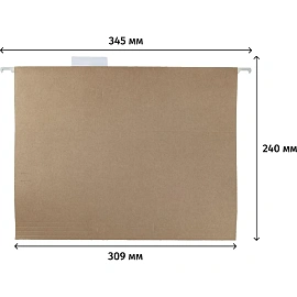 Подвесная регистратура Attache Economy А4 до 80 листов коричневая (10 штук в упаковке)
