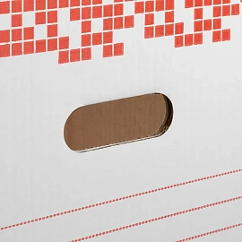 Короб архивный Т22/Т24 Attache Selection 536х335х303 мм из гофрокартона