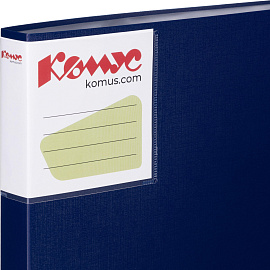 Папка файловая на 40 файлов Комус Шелк A4 25 мм синяя (толщина обложки 0.7 мм)