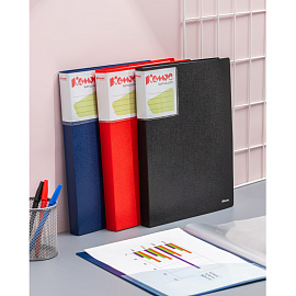 Папка файловая на 40 файлов Комус Шелк A4 25 мм синяя (толщина обложки 0.7 мм)