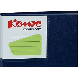 Папка файловая на 20 файлов Комус Шелк A4 16 мм синяя (толщина обложки 0.7 мм)