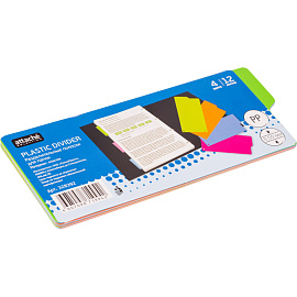 Разделитель листов пластиковый Attache Selection 12 листов (105x240 мм)