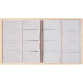 Визитница настольная Комус пластиковая на 256 визиток бежевая