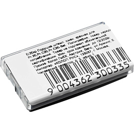 Подушка штемпельная сменная Colop E/20 красная для Colop Pr. 20 Pr. 20-Set