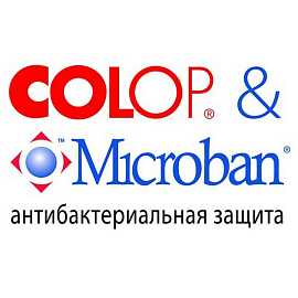 Датер автоматический со свободным полем Colop S2660 Bank (58х37 мм, 6 строк)