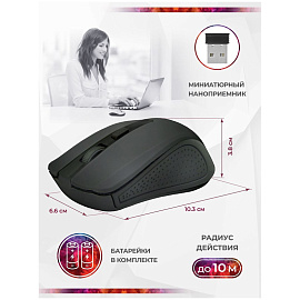Мышь компьютерная Defender Accura MM-935 черная (52935)