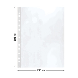 Папка-вкладыш с перфорацией (файл) СТАММ А4, 50мкм, матовая