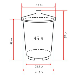 Бак для отходов 45 л пластиковый с крышкой зеленый/серебристый