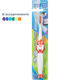 Зубная щетка детская Dr.Clean мягкая