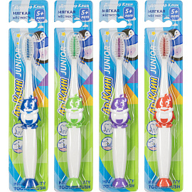 Зубная щетка детская Dr.Clean мягкая фото Зубная щетка детская Dr.Clean мягкая