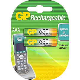 Аккумулятор AAA 650 мАч GP 650 series 65AAAHC 2 штуки в упаковке NiMh