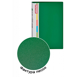 Папка с зажимом Attache А4 0.7 мм зеленая (до 150 листов)