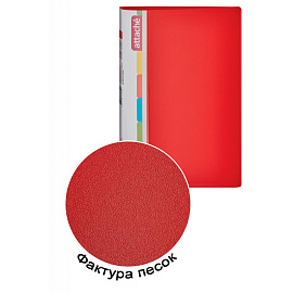 Папка с зажимом Attache А4 0.7 мм красная (до 150 листов)