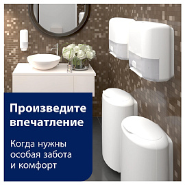 Диспенсер для рулонных полотенец Торк (Tork) 551100 Matic H1 Intuition сенсорный пластиковый белый фото Диспенсер для рулонных полотенец Торк (Tork) 551100 Matic H1 Intuition сенсорный пластиковый белый