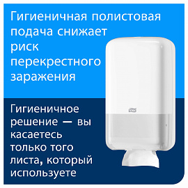 Диспенсер для туалетной бумаги в листах Торк (Tork) Elevation Т3 556008 пластиковый черный фото Диспенсер для туалетной бумаги в листах Торк (Tork) Elevation Т3 556008 пластиковый черный