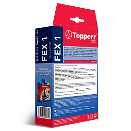 Фильтр для пылесоса Topperr HEPA FEX1