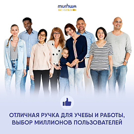 Набор шариковых ручек MunHwa "MC-Gold" 3шт., синие, 0,5мм, европодвес