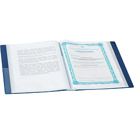 Папка файловая на 80 файлов Комус Шелк A4 35 мм синяя (толщина обложки 0.9 мм)