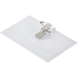 Бейдж Attache (Attache Economy) горизонтальный 90х55 мм белый булавка/зажим мягкий (50 штук в упаковке, размер вкладыша: 87x55)