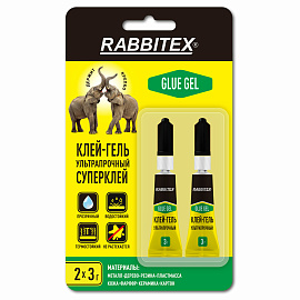 Клей-гель секундный суперклей УЛЬТРАПРОЧНЫЙ, набор 2х3 грамм, RABBITEX, 609814