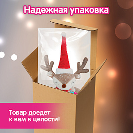 Украшение новогоднее интерьерное 40 см "Забавный оленёнок", полиэстер, ЗОЛОТАЯ СКАЗКА, 592509