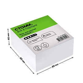 Блок для записей СТАММ "Стандарт", 8*8*4см, белый фото Блок для записей СТАММ "Стандарт", 8*8*4см, белый