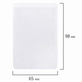 Карманы самоклеящиеся под визитные карточки (65х98 мм), КОМПЛЕКТ 5 шт., BRAUBERG, 224076