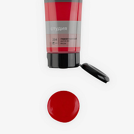 Краска акриловая художественная Гамма "Студия", 75мл, пластиковая туба, пиррол красный