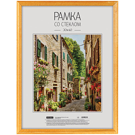 Рамка деревянная 30*40см, OfficeSpace, №1, янтарь