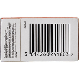 Сменные лезвия для бритья Sputnik Stainless (5 штук в упаковке)