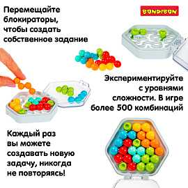 Игра настольная логическая БондиЛогика "IQ-СОТЫ", BONDIBON, ВВ6593