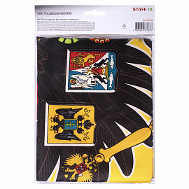 Флаг Российской Империи 90х135 см, полиэстер, STAFF, 550230 фото Флаг Российской Империи 90х135 см, полиэстер, STAFF, 550230