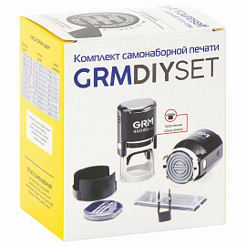 Печать самонаборная 1 круг, оттиск D=40 мм синий, GRM 46040, крышка, КАССА В КОМПЛЕКТЕ, 111000000