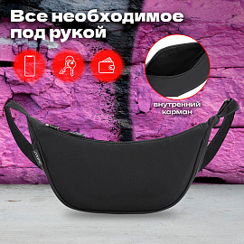 Сумка на плечо HEIKKI SELFIE (ХЕЙКИ) кросс боди, черная, 15х30х10 см, 272636