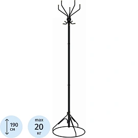 Вешалка напольная (стойка) Ажур 2 на 5 персон (черный)