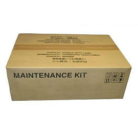 Сервисный комплект оригинальный Kyocera MK-1140 (1702ML0NL0)