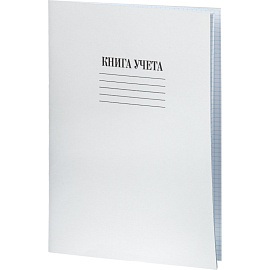 Книга учета 48 листов А4 в клетку на скрепке блок офсет Attache (обложка - картон)