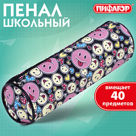 Пенал-тубус ПИФАГОР, мягкий, "SMILE", 20х7 см, 229268