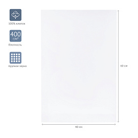Холст на подрамнике Гамма "Студия", 40*60см, 100% хлопок, 400г/м2, крупное зерно