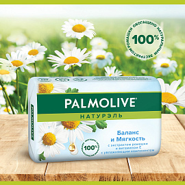 Мыло туалетное Palmolive Баланс и мягкость Ромашка 90 г