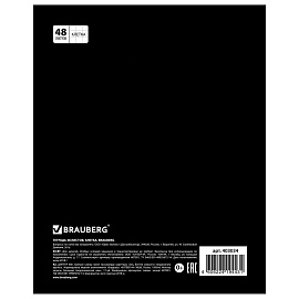 Тетрадь А5, 48 л., BRAUBERG скоба, клетка, обложка картон, ЖИВОТНЫЕ, 403034