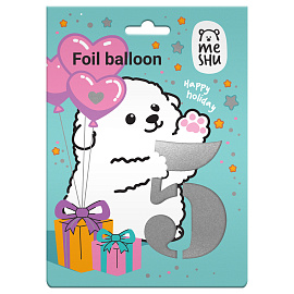 Воздушный шар, 40", MESHU, цифра 5, серебро, фольгированный фото Воздушный шар, 40", MESHU, цифра 5, серебро, фольгированный