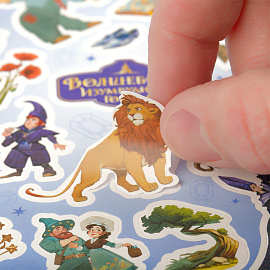 Наклейки бумажные Мульти-Пульти "Волшебник изумрудного города", 12*18см, европодвес фото Наклейки бумажные Мульти-Пульти "Волшебник изумрудного города", 12*18см, европодвес